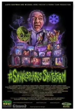 Шекспировская говнобуря / #ShakespearesShitstorm (2020)
