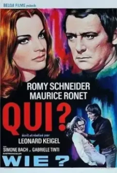 Кто? / Qui? (1970)
