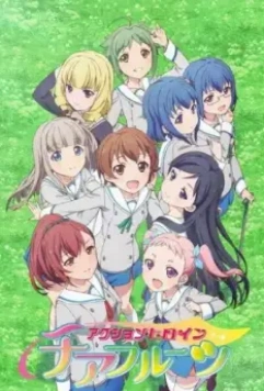 Фруктовые героини / Action Heroine Cheer Fruits (2017)