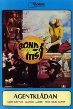 Бондитис / Bonditis (1968)