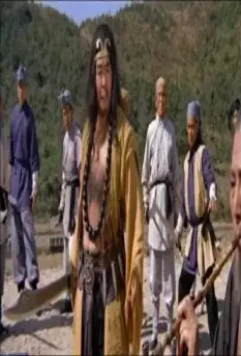 Кадр из Стрелы убийцы (1968) Кадр из Стрелы убийцы (1968)