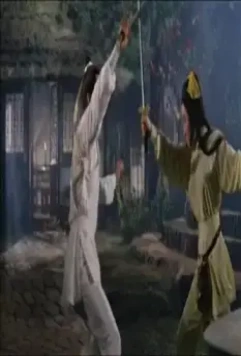 Кадр из Стрелы убийцы (1968) Кадр из Стрелы убийцы (1968)