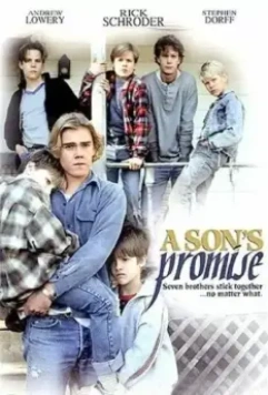 Обещание сына / A Son's Promise (1990)