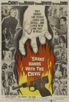 Пожмите руку дьяволу / Shake Hands with the Devil (1959)