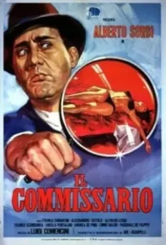 Ко­миссар / Il commissario (1962)