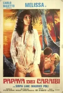 Папайа / Papaya dei Caraibi (1978)