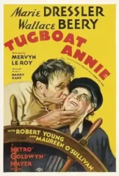 Буксирщица Энни / Tugboat Annie (1933)
