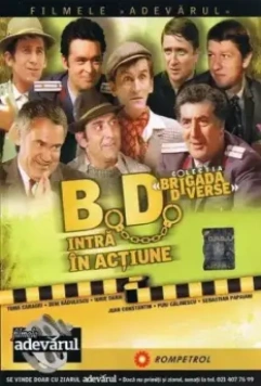 Запутанные следы / Brigada Diverse intra în actiune (1970)