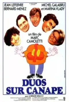 Две пары на одном диване / Duos sur canapé (1979)