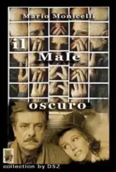 Странная болезнь / Il male oscuro (1990)