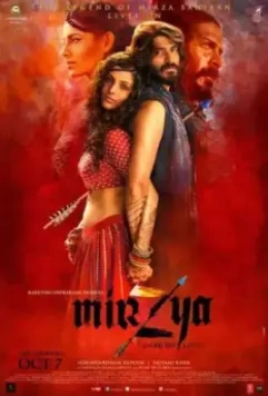 Мирза / Mirzya (2016)