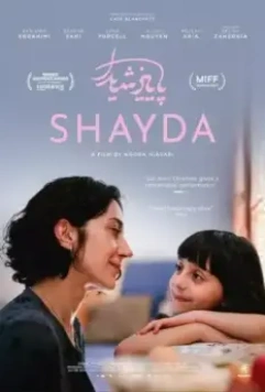 Шэйда / Shayda (2023)