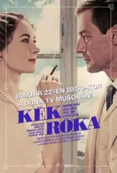 Голубая лиса / Kék róka (2022)