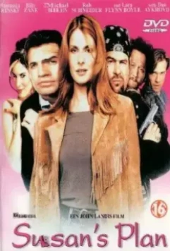 Коварный план Сюзан / Susan's Plan (1998)