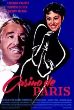 Кабаре «Казино де Пари» / Casino de Paris (1957)