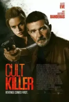 Охота на киллера / Cult Killer (2024)