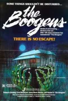 Буки / The Boogens (1981)