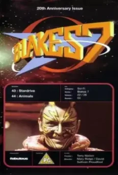 Семёрка Блейка / Blake's 7 (1978)