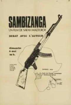 Замбизанга / Sambizanga (1972)