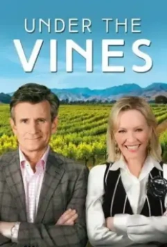 Под виноградными лозами / Under The Vines (2021)