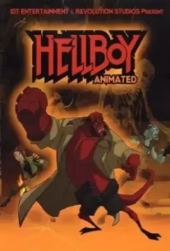 Хеллбой: Железные ботинки / Hellboy Animated: Iron Shoes (2007)