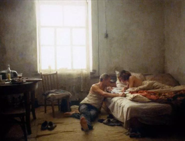 Кадр из Семь человек-невидимок (2005) Кадр из Семь человек-невидимок (2005)