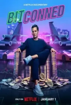 Криптоафера / Bitconned (2024)