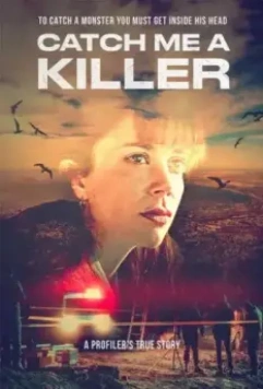 Поймай мне убийцу / Catch Me A Killer (2022)