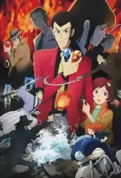 Люпен III: Кровавая печать - Бессмертная русалка / Lupin the III: Chi no kokuin - eien no mermaid (2011)