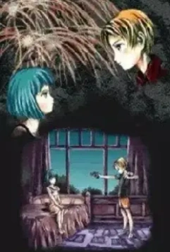 Хотори / Hotori (2005)