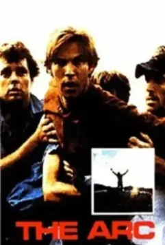 Вольтовая Дуга / The Arc (1991)