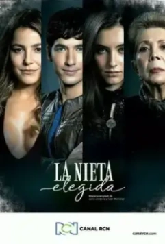 Тайна Луизы / La Nieta Elegida (2021)