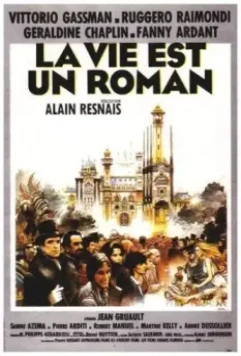 Жизнь — это роман / La vie est un roman (1983)
