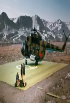 Кадр из Вернуть любой ценой (2024) Кадр из Вернуть любой ценой (2024)