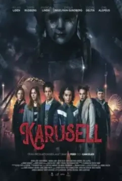 Карусель / Karusell (2023)