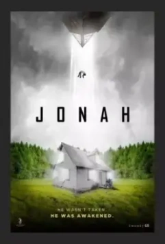 Внеземной контакт / Jonah (2024)