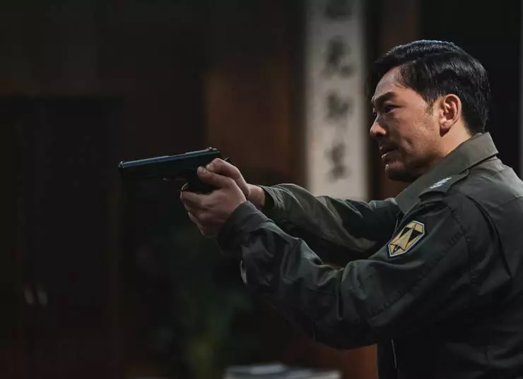 Кадр из Переворот 12.12 (2023) Кадр из Переворот 12.12 (2023)