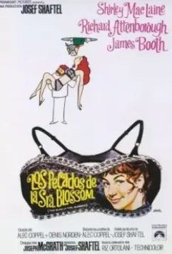 Блаженство миссис Блоссом / The Bliss of Mrs. Blossom (1968)
