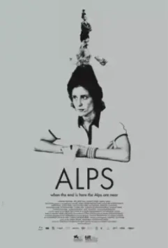 Альпы / Alpeis (2011)