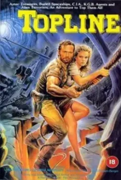 Высшая черта / Top Line (1988)