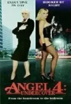 Ангелочек 4: В подполье / Angel 4: Undercover (1994)