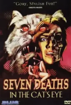 Смерть отображается в кошачьих глазах / La morte negli occhi del gatto (1973)