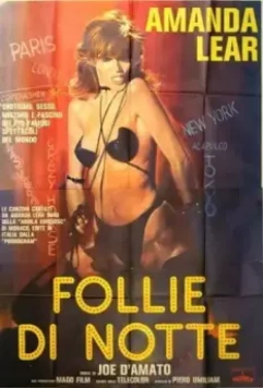 Одержимые сексом / Follie di notte (1978)