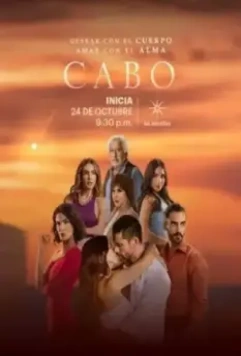 Кабо / Cabo (2021)