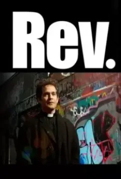 Преподобный / Rev. (2010)