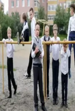Кадр из Межсезонье (2021) Кадр из Межсезонье (2021)