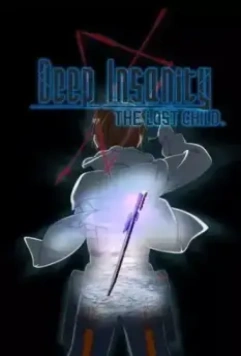 Потерянное дитя / Deep Insanity: The Lost Child (2021)