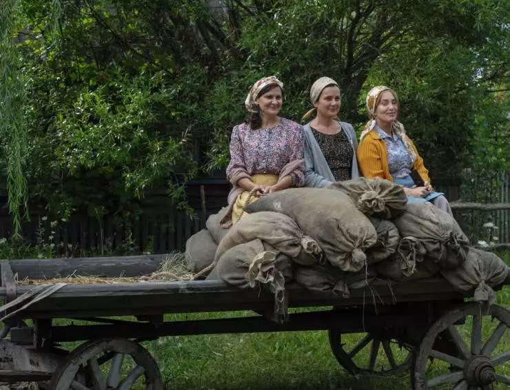 Кадр из Ведьма (2019) Кадр из Ведьма (2019)