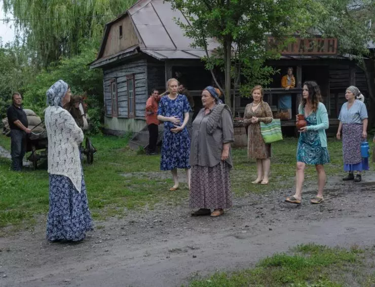 Кадр из Ведьма (2019) Кадр из Ведьма (2019)