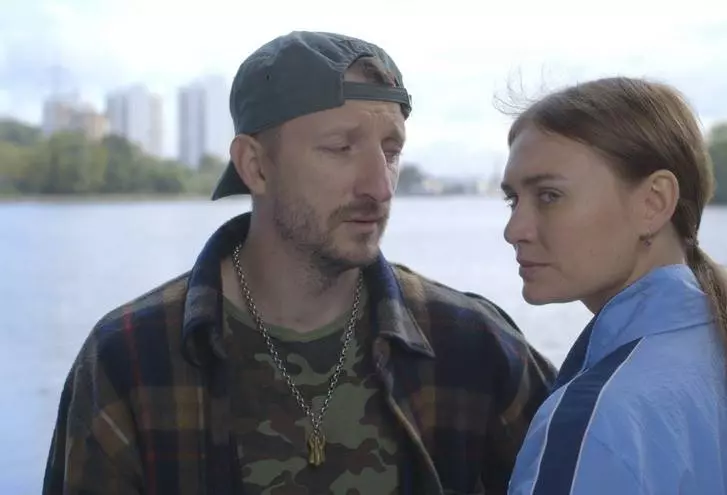 Кадр из Родные люди (2017) Кадр из Родные люди (2017)